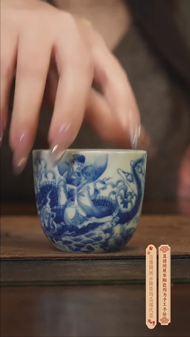 瓷片柴窑青花破价福利