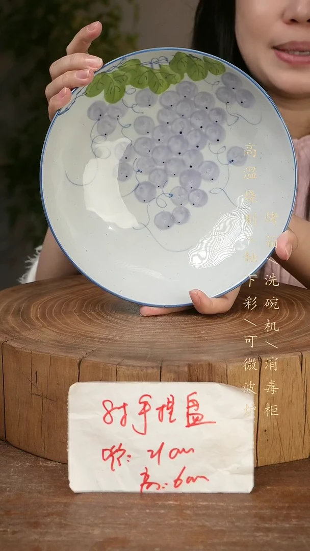 碗瓷景德镇手工手绘高温瓷釉下彩