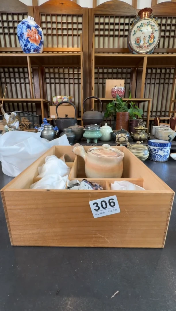 摆件  注意：回流商品，默认有瑕，不退不换。