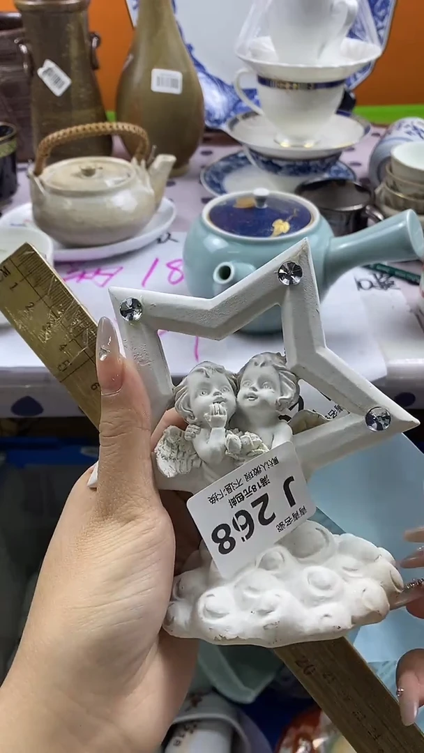 瓷片旺***?默认微瑕，谨慎参拍J268