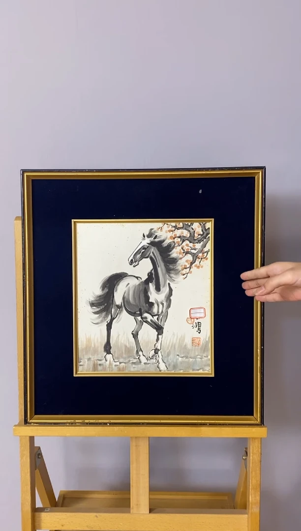 海****H永高商品专用链接  棋