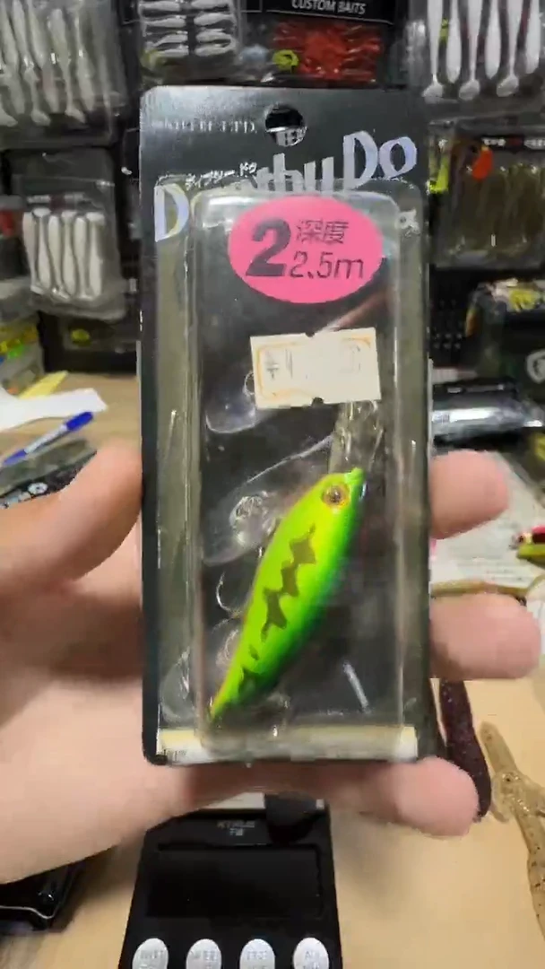 胖子 8克 一个 如图