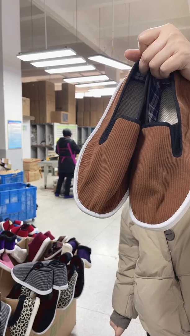 2-7咖色松紧单鞋38码