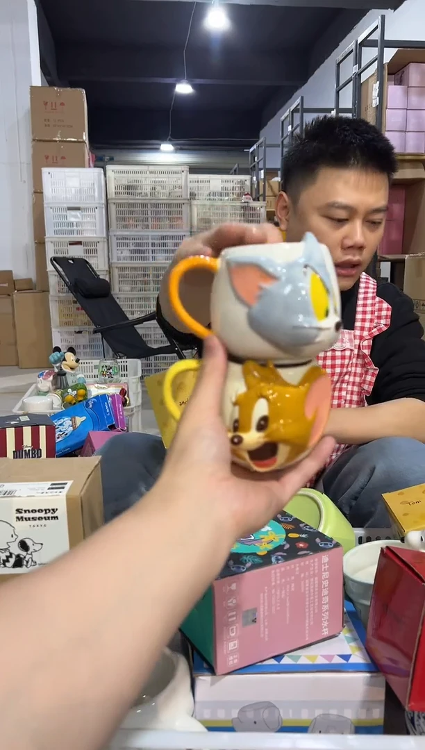 【闪购商品】杯原盒立体杰瑞汤姆马克杯