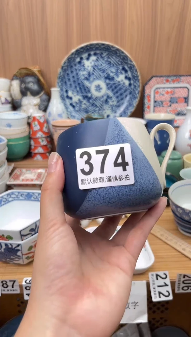 戏**生瓷器瓷器瓷器瓷器
