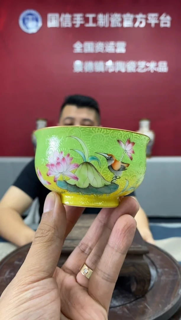 摆件c098景德镇瓷器一件