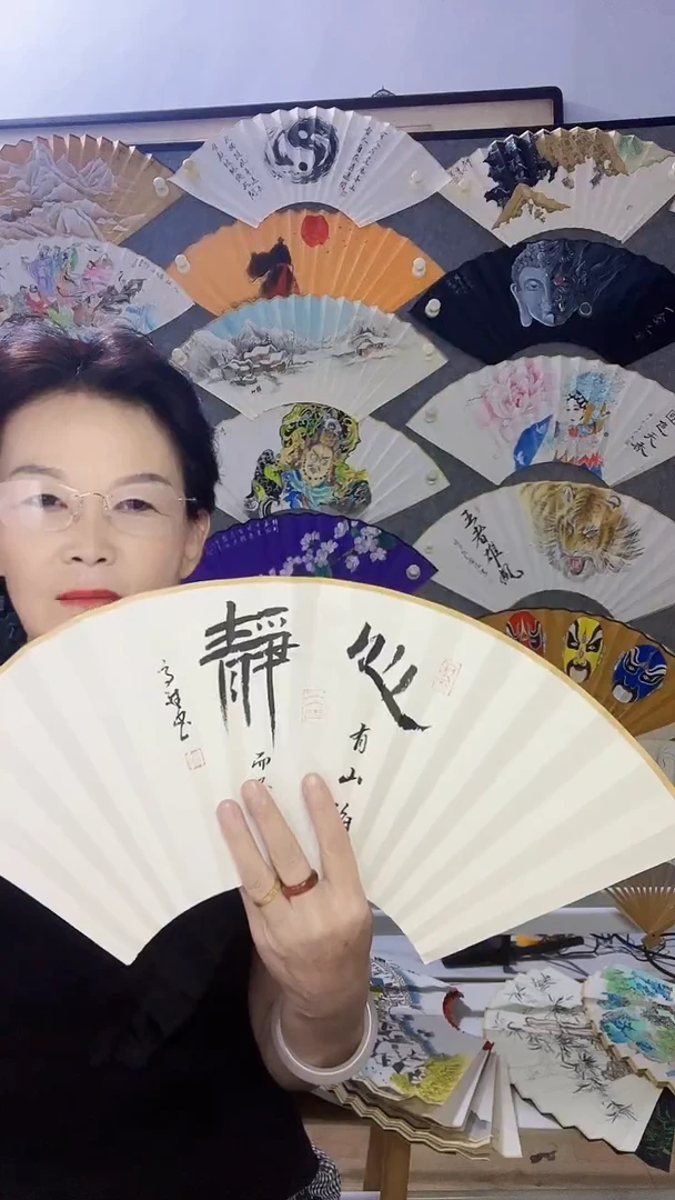 扇子九五寸十六方玉竹折扇