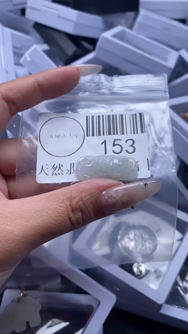 颈饰未镶嵌翡翠153