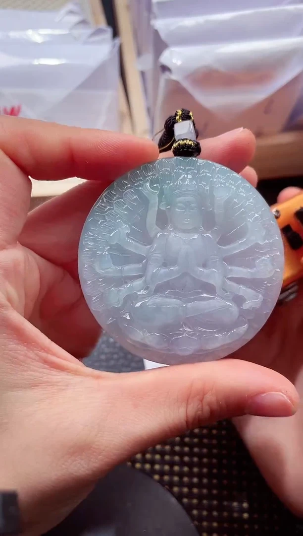 未镶嵌挂件翡翠88888