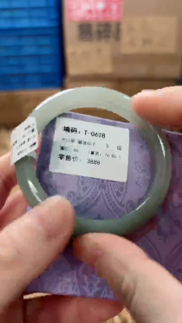 未镶嵌手镯石英质玉T-0628