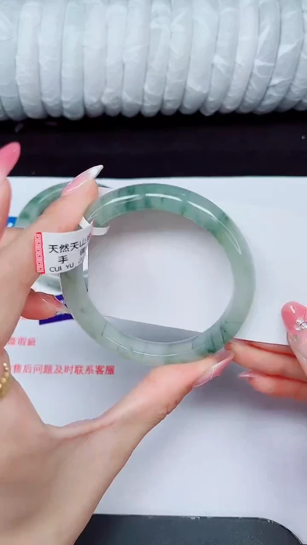 未镶嵌手镯石英质玉474-57/58