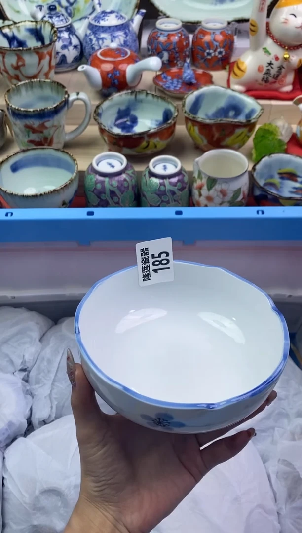 【闪购商品】瓷片隆莲瓷器欢迎大家