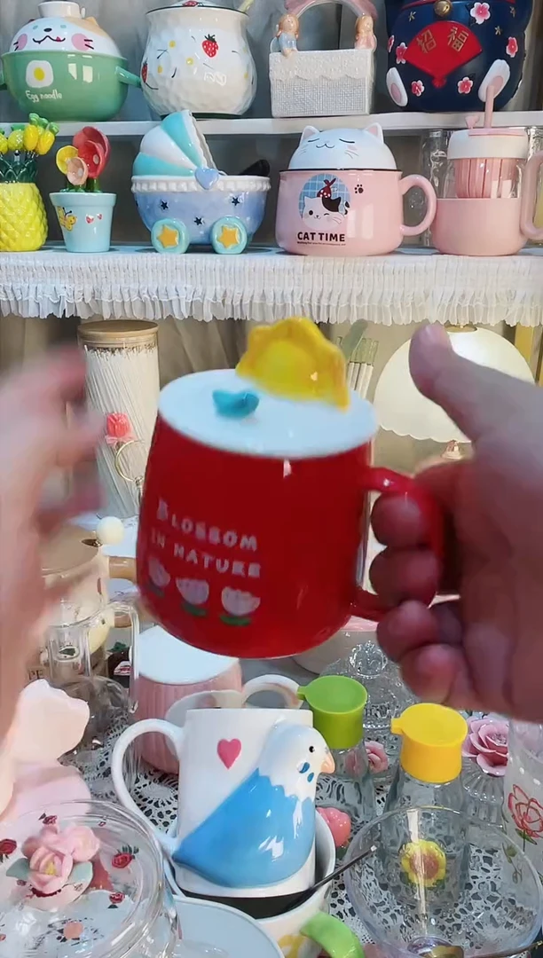 【闪购商品】瓷片红色水杯 质量好发货快放心拍