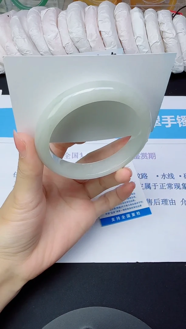 石英质玉手镯未镶嵌8/56