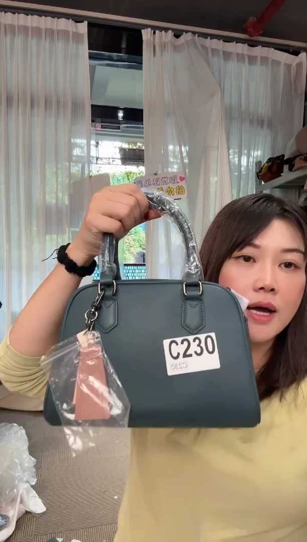 牛皮（革）孤品微瑕230