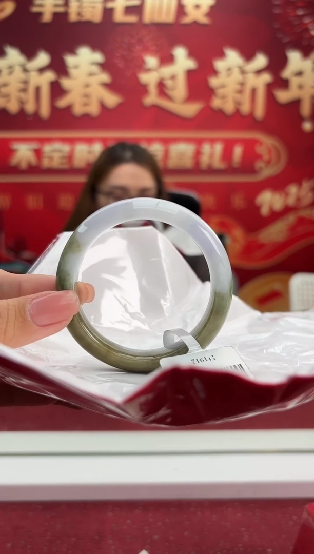 【闪购商品】翡翠手镯未镶嵌6手镯