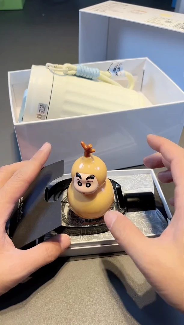 【闪购商品】瓷片无花果高端好物百宝箱