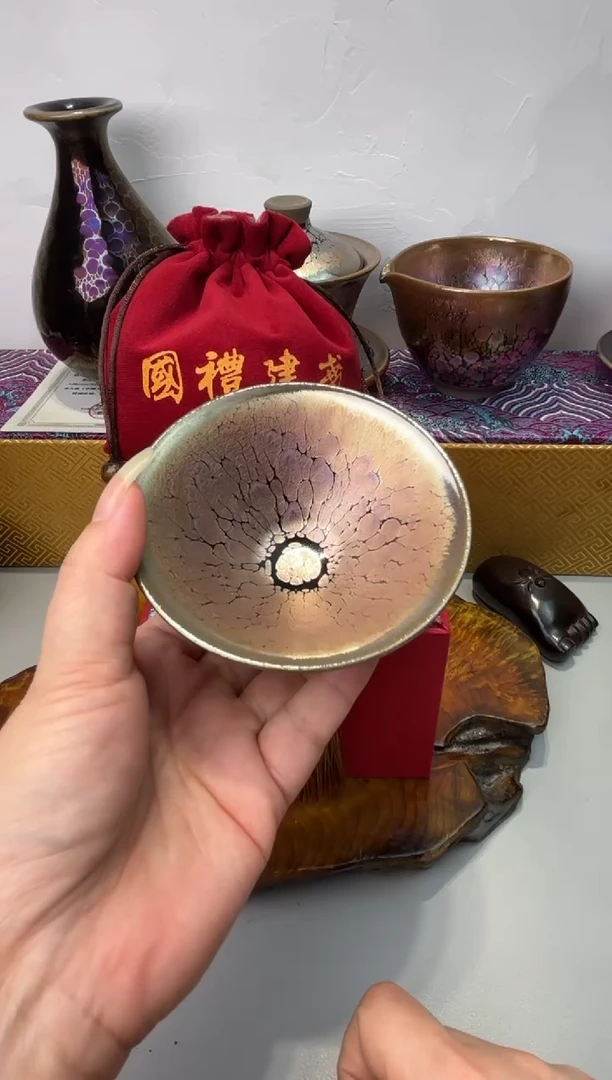 茶盏春申阁福利1只大斗金