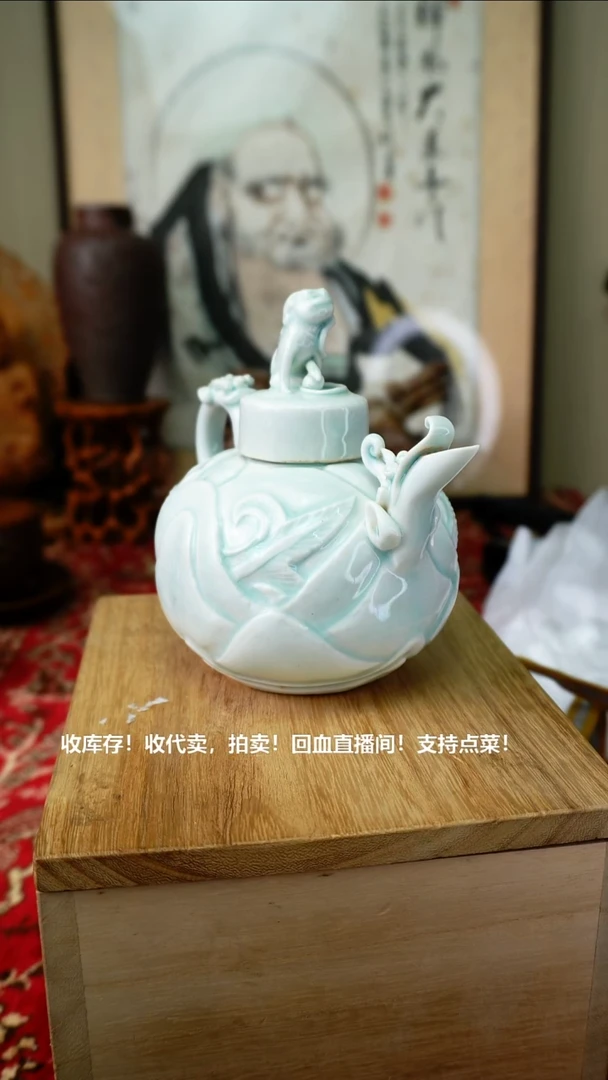 手工艺品琉璃瓷器