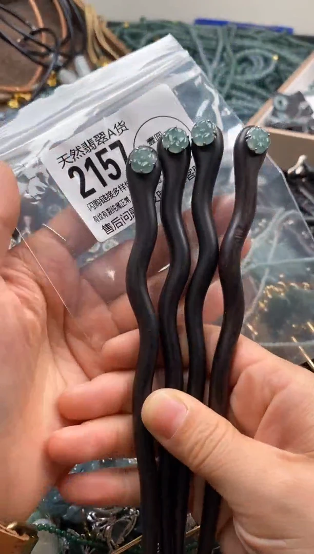 【闪购商品】翡翠颈饰未镶嵌多样性发其一2157