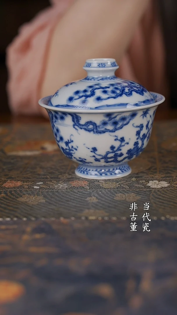 望月怀古松竹梅麒麟望月盖碗
