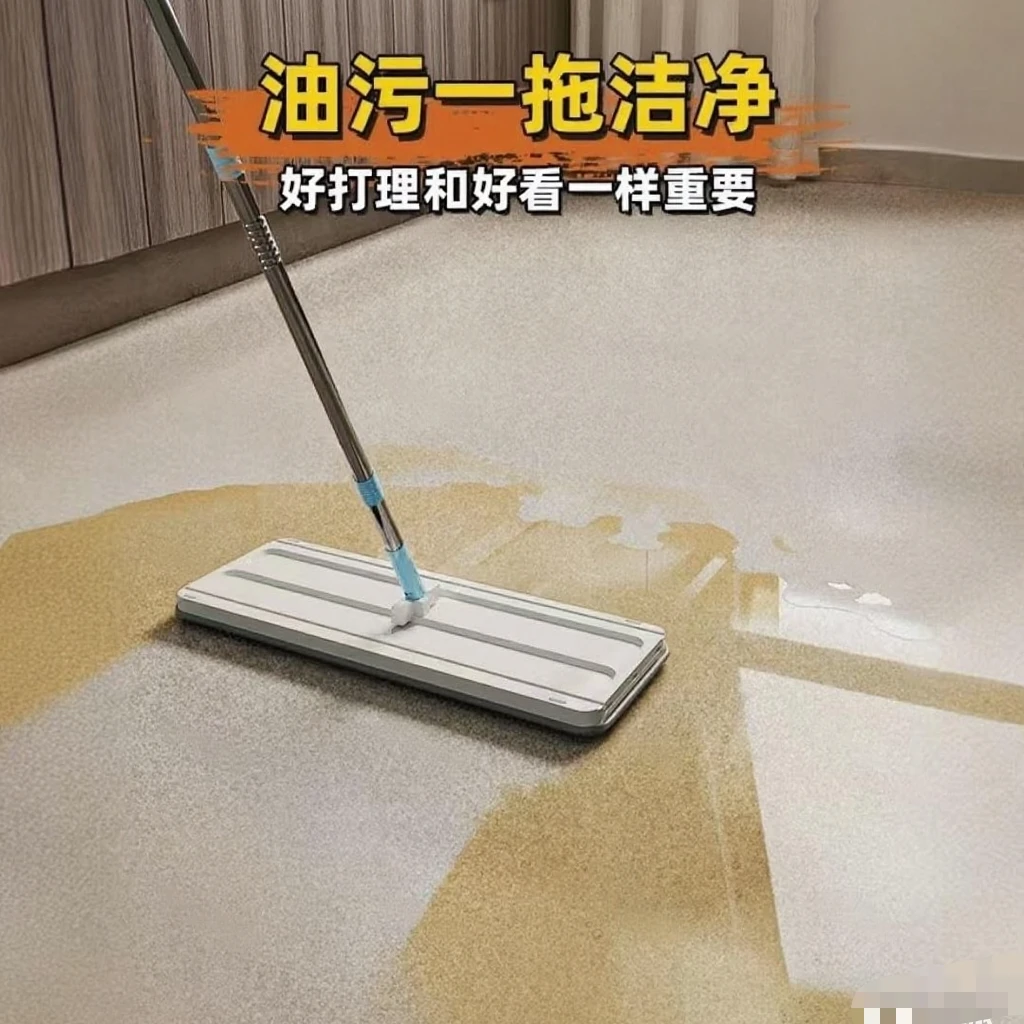 无品牌【仿大理石】环氧彩砂自流平地坪漆水泥地面防滑耐磨