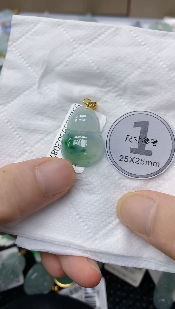 翡翠18K金镶嵌颈饰11111111