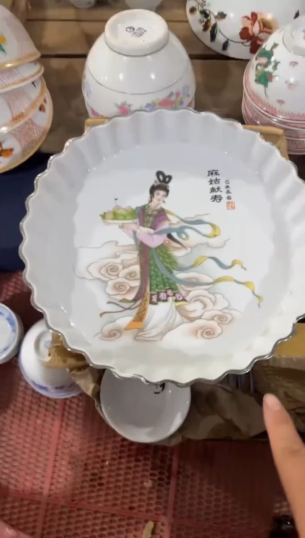 摆件果盘25厘米有瑕请慎拍