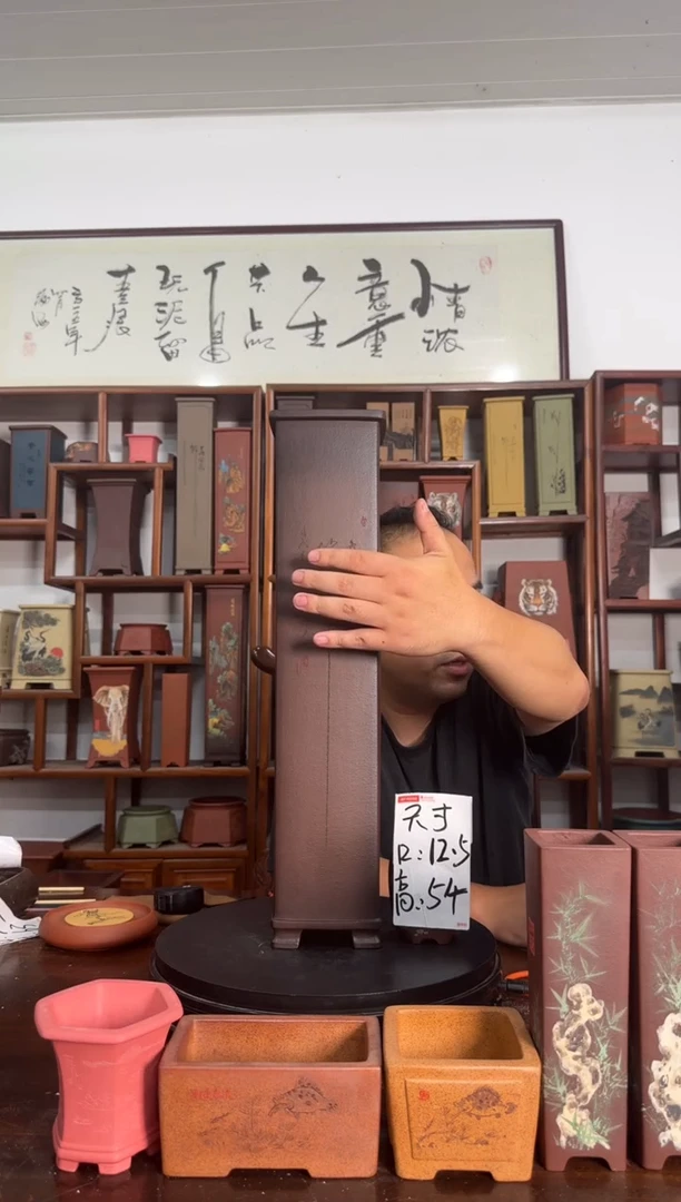 自*5358358385383585