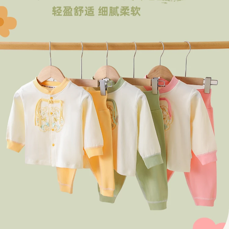 haquhou/哈趣猴新款春秋长袖内衣新生儿薄款分体套装婴儿衣中国风