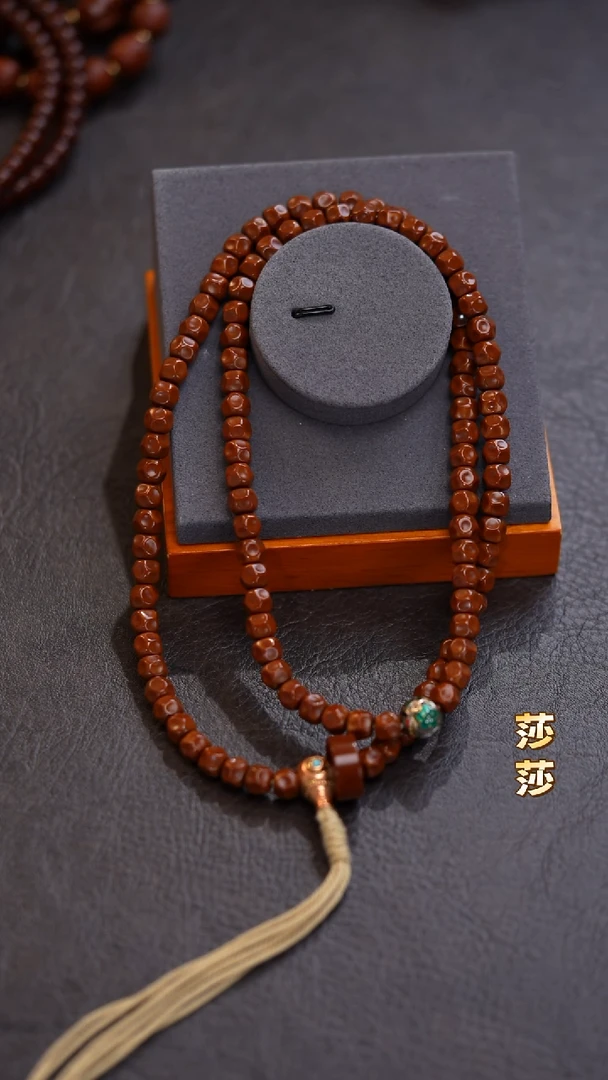 吊坠橄榄核A***n橄榄核