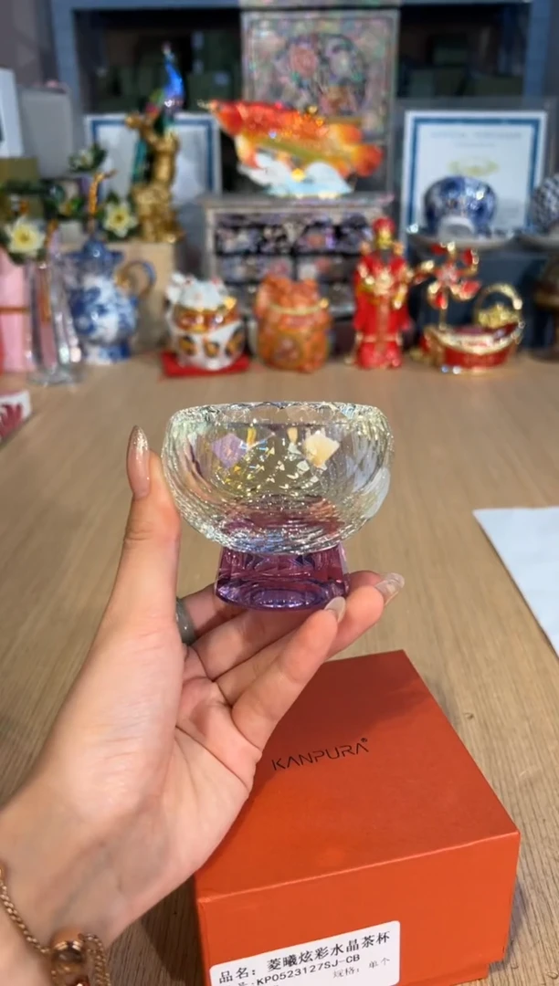 【闪购商品】杯207菱曦炫彩水晶杯-紫