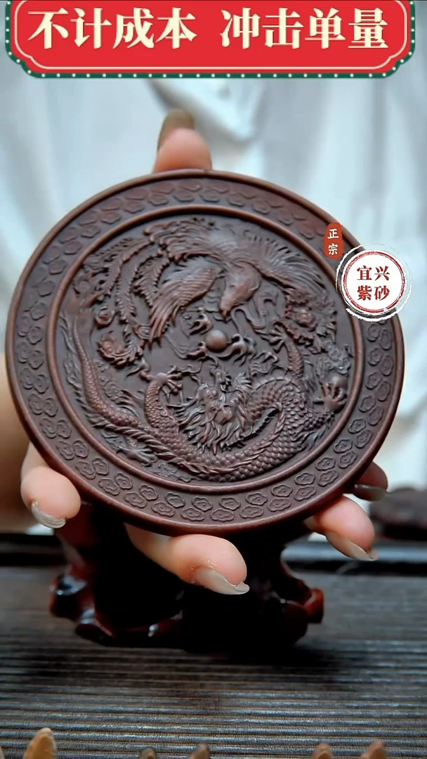 紫砂茶宠原矿紫砂茶宠摆件