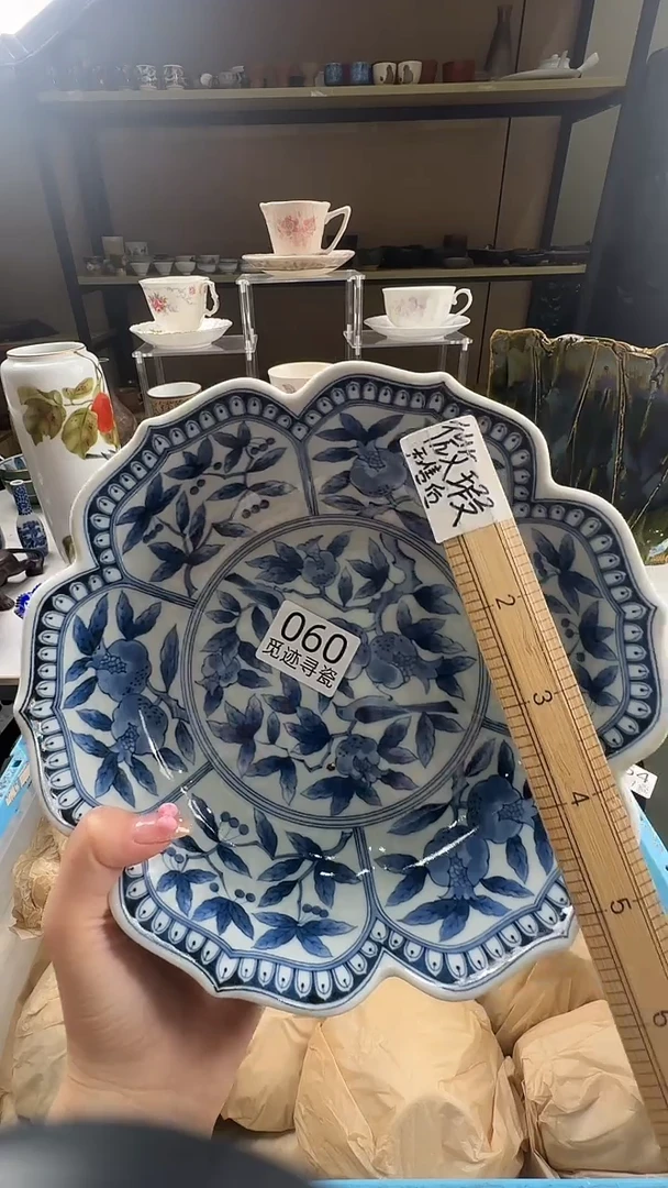 瓷片朱**士感谢您的支持选购！