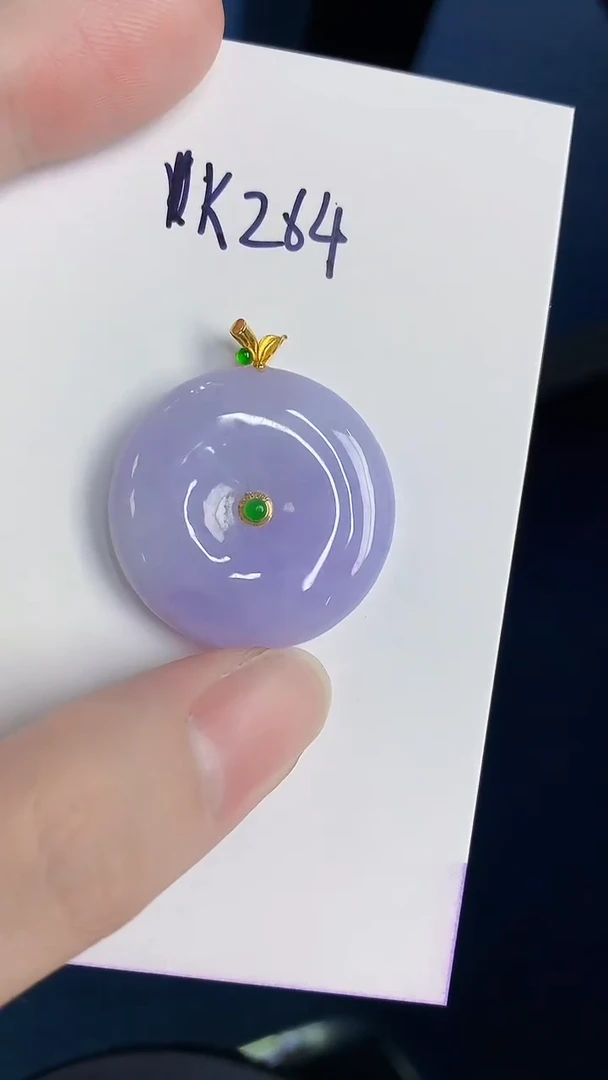 颈饰18K金镶嵌翡翠天然翡翠缅甸A货