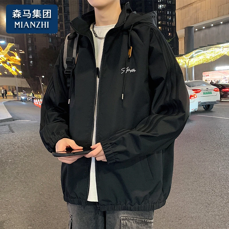 棉致夹克外套春秋季2025新款防风宽松潮牌百搭男装时尚休闲上衣服