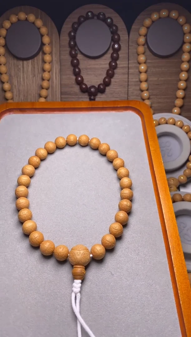 吊坠凤眼菩提12加手持