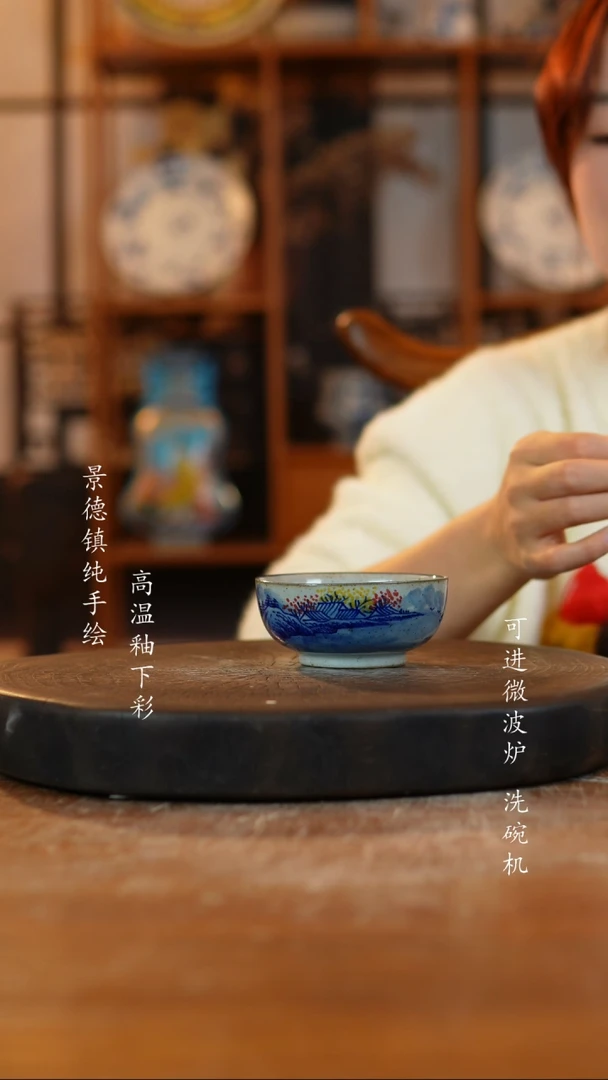 其他陶451景德镇瓷器