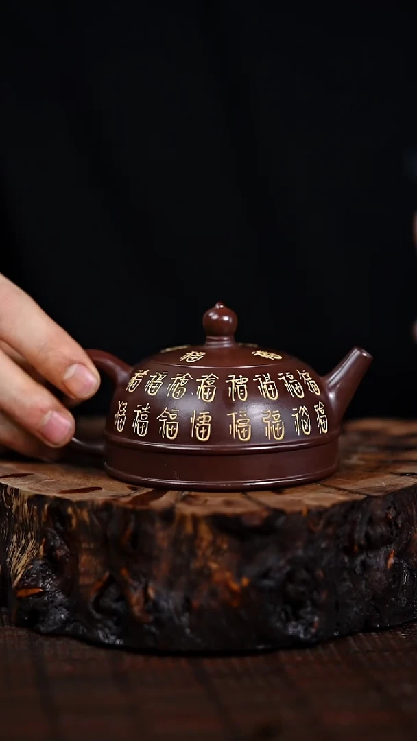 宜兴知衍传器原矿全手68