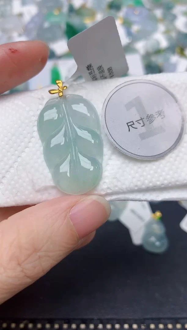 颈饰18K金镶嵌翡翠天然缅甸A货翡翠