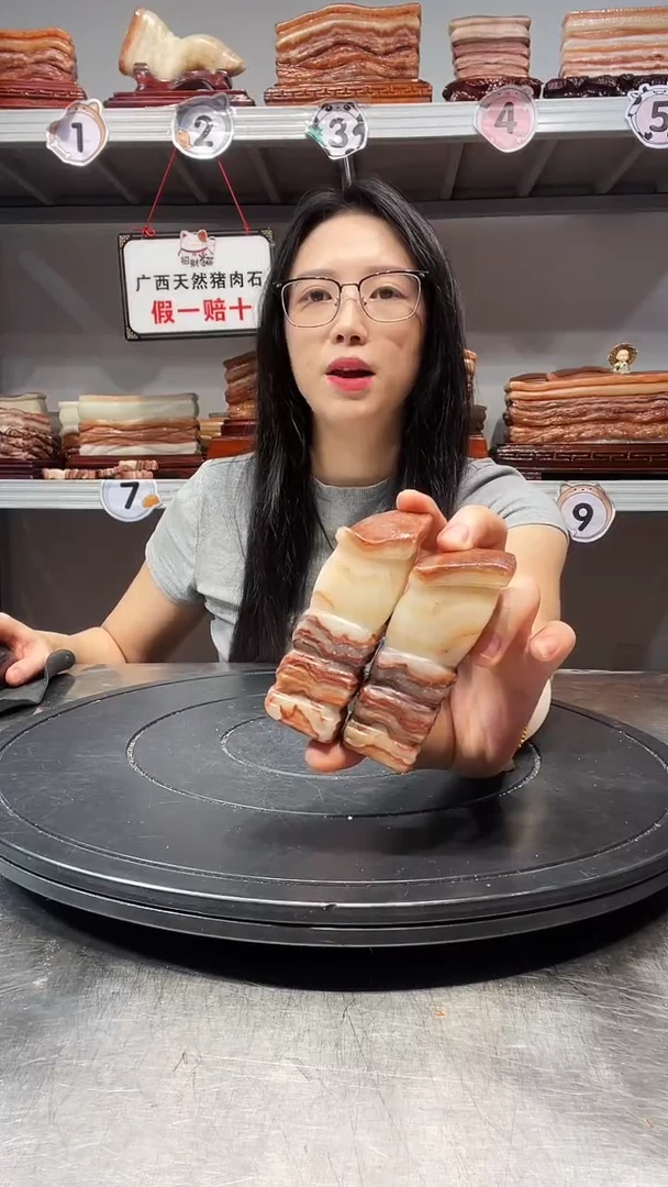 石材小*天然石材柳州猪肉石