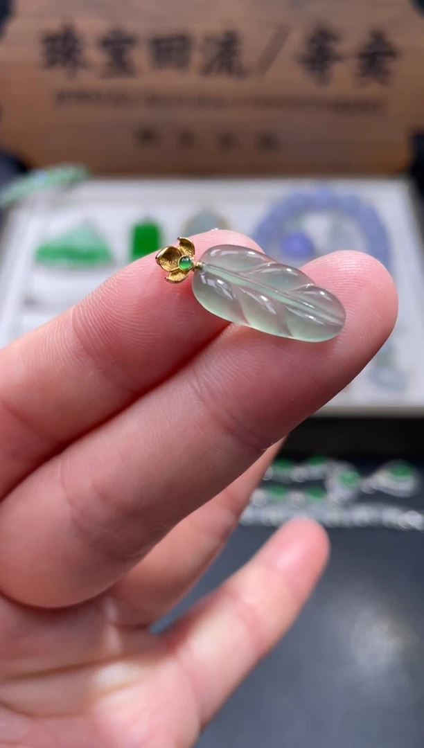 【闪购商品】翡翠颈饰18K金镶嵌6............