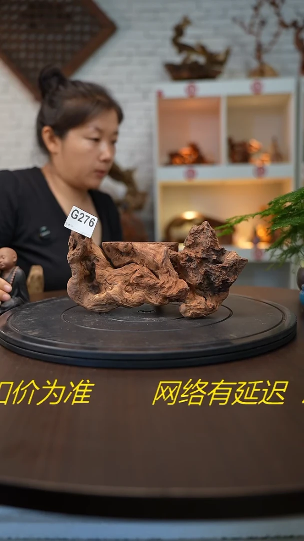 木木雕款田****游云南金丝红木摆台