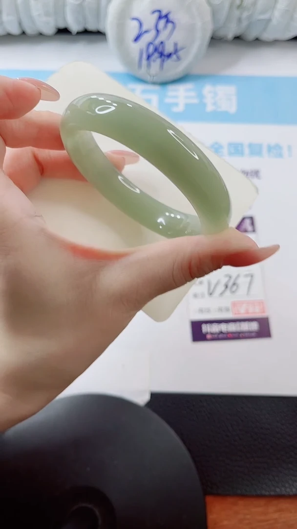 未镶嵌手镯石英质玉多样性发货V367