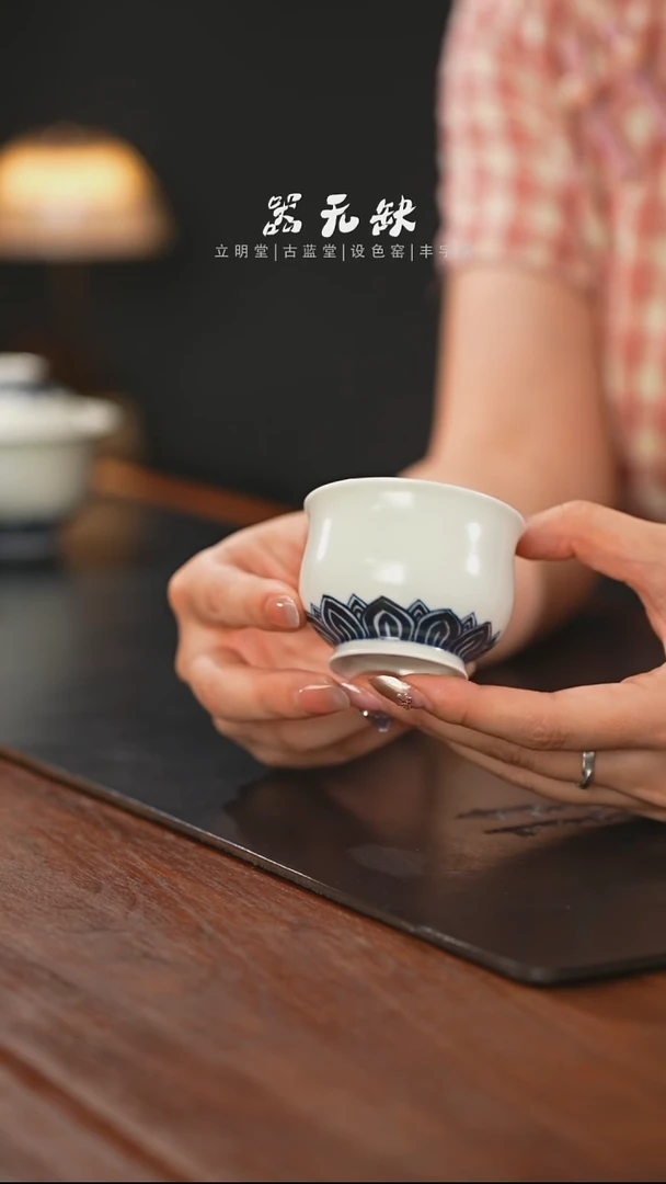 精品茶器【本店无运费险】