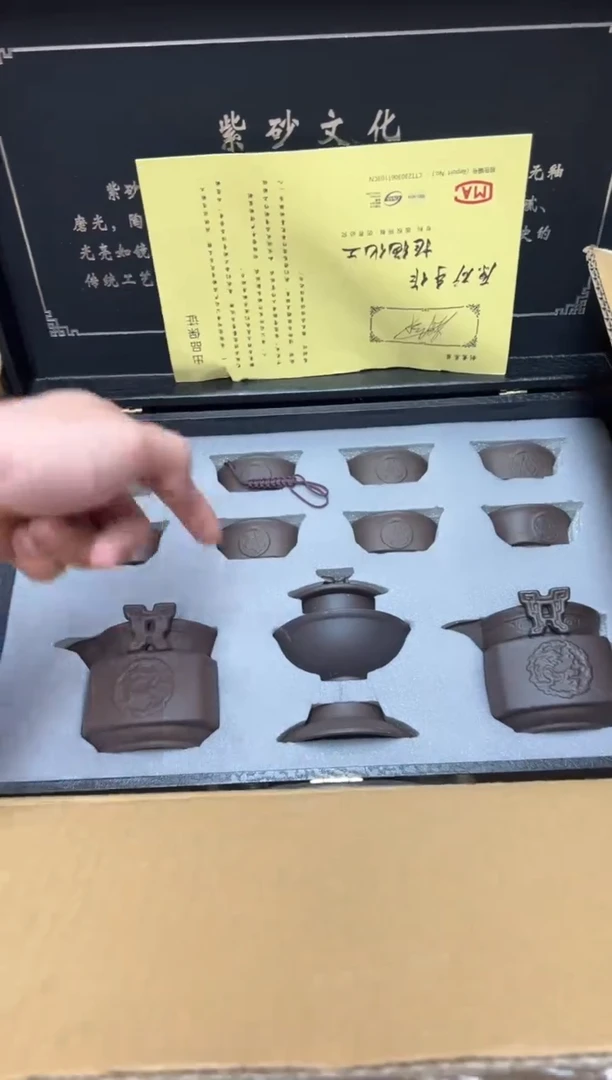 其他奕天@@@@@@@@@