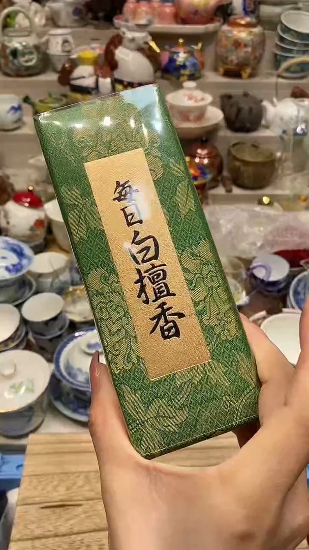 瓷片 系统自动截取直播间实时画面