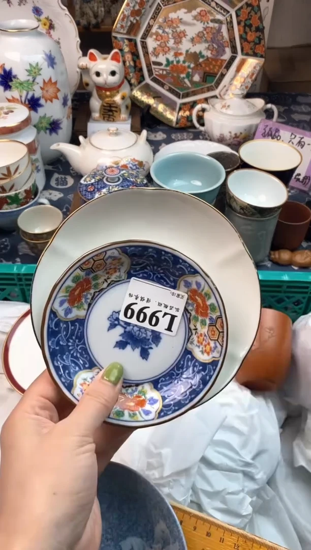 瓷片小**姐111111111111111111