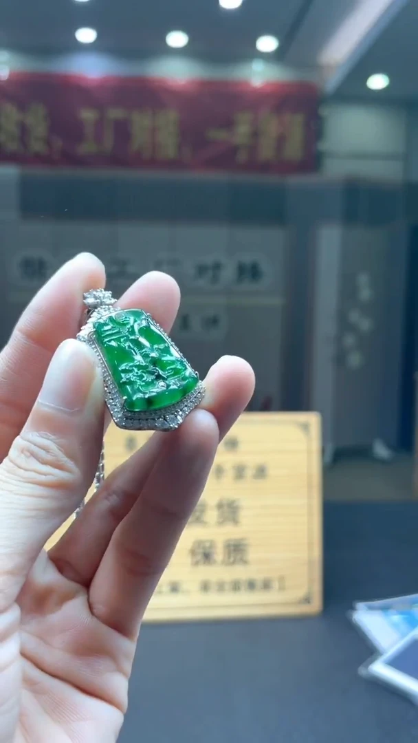 未镶嵌定制翡翠*143