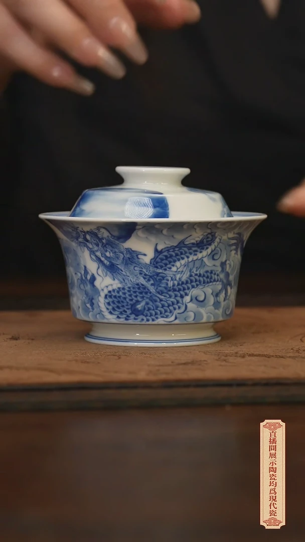 柴窑青花破价福利